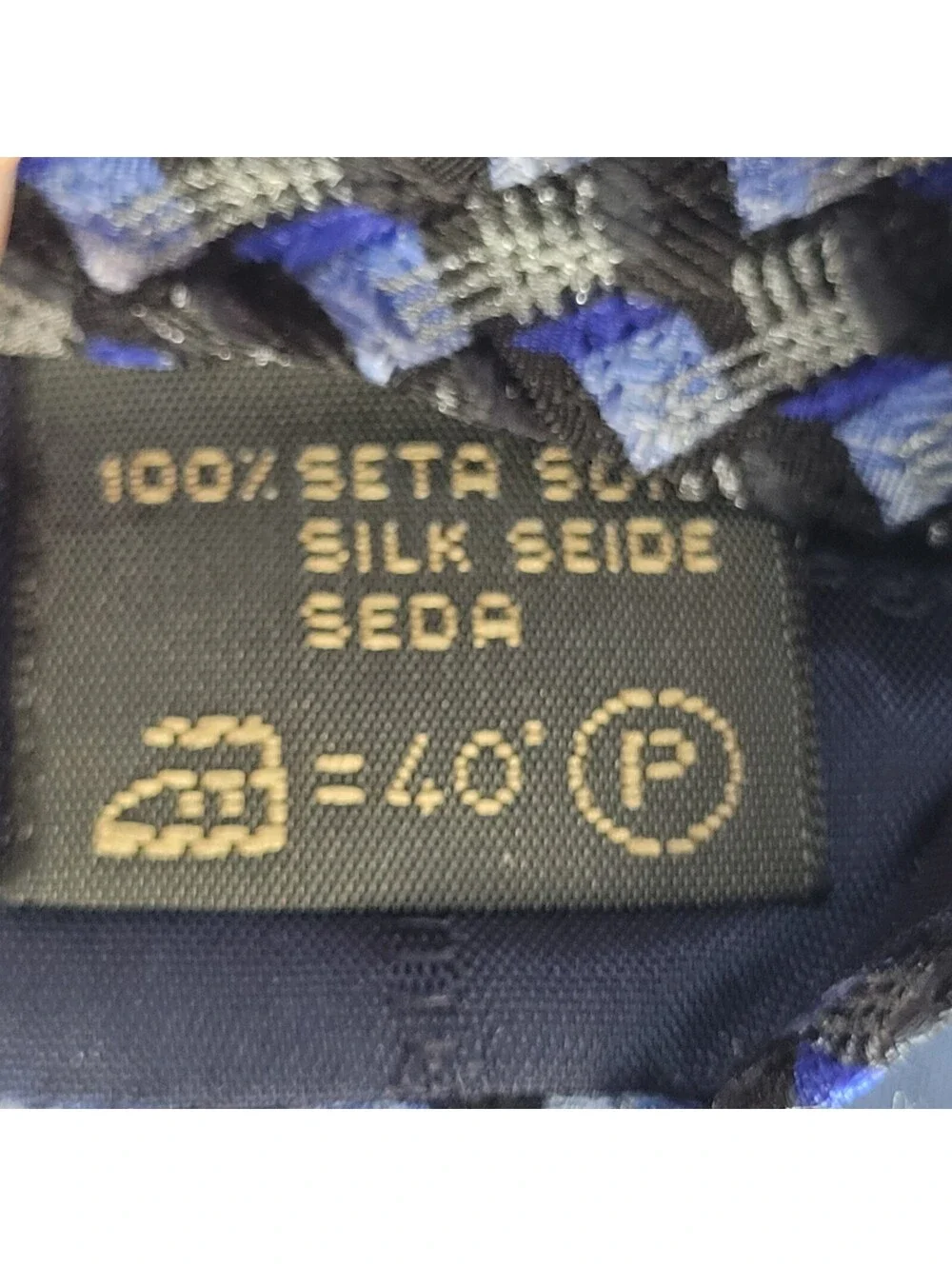 Ermenegildo Zegna measurements width